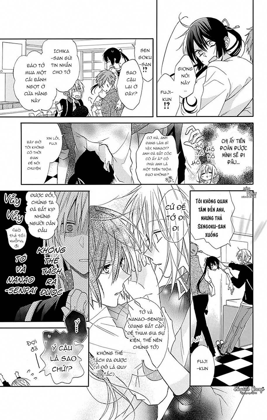 Mizutama Honey Boy Chapter 17 - Trang 2