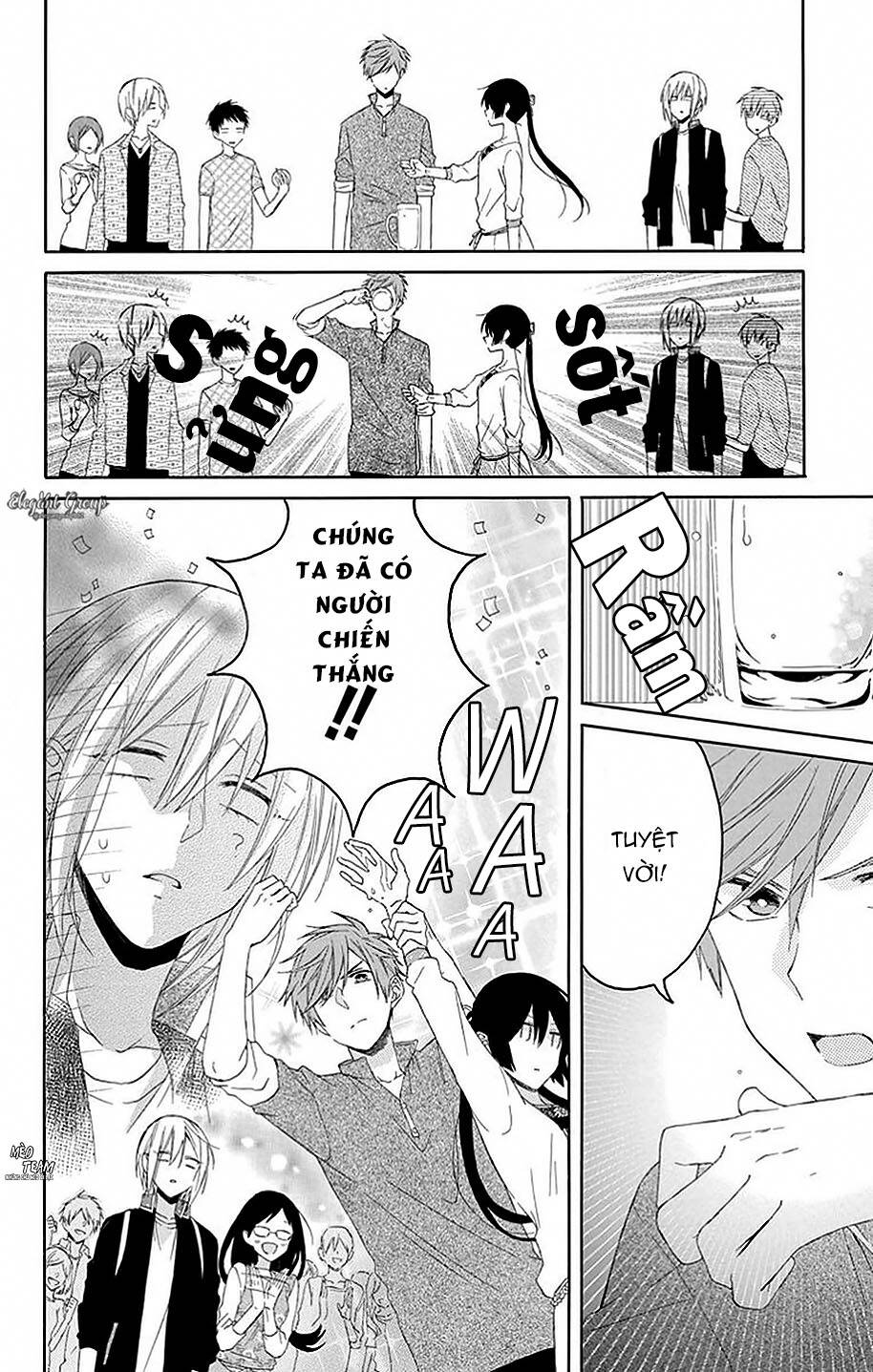 Mizutama Honey Boy Chapter 17 - Trang 2