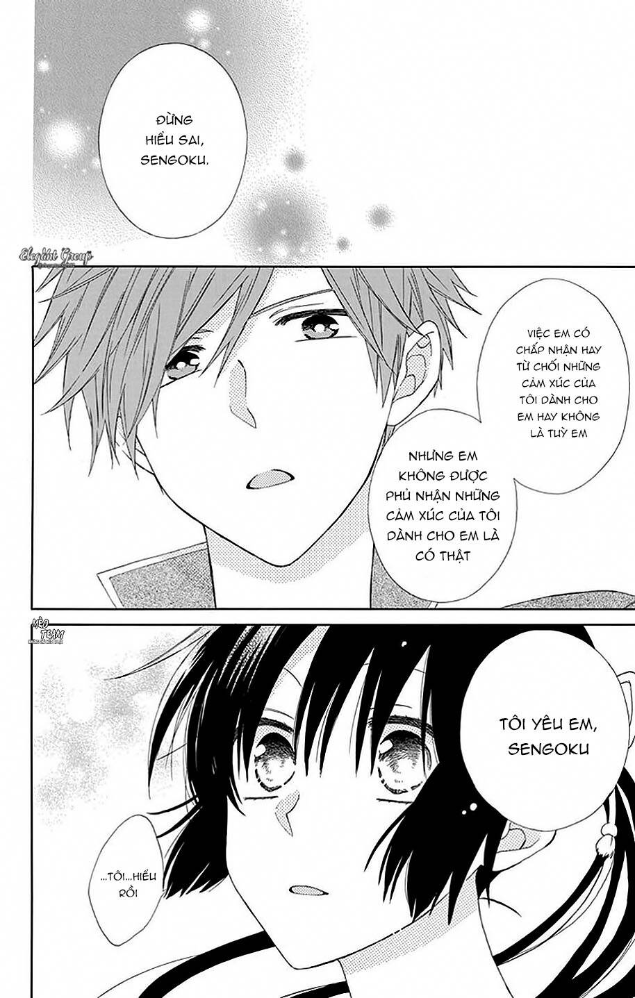 Mizutama Honey Boy Chapter 17 - Trang 2