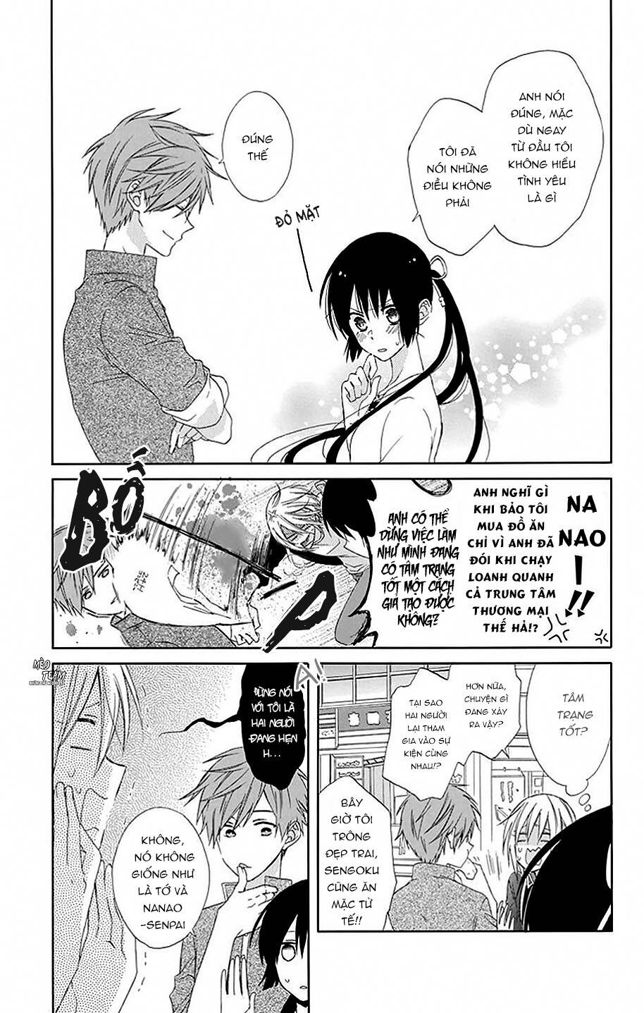 Mizutama Honey Boy Chapter 17 - Trang 2