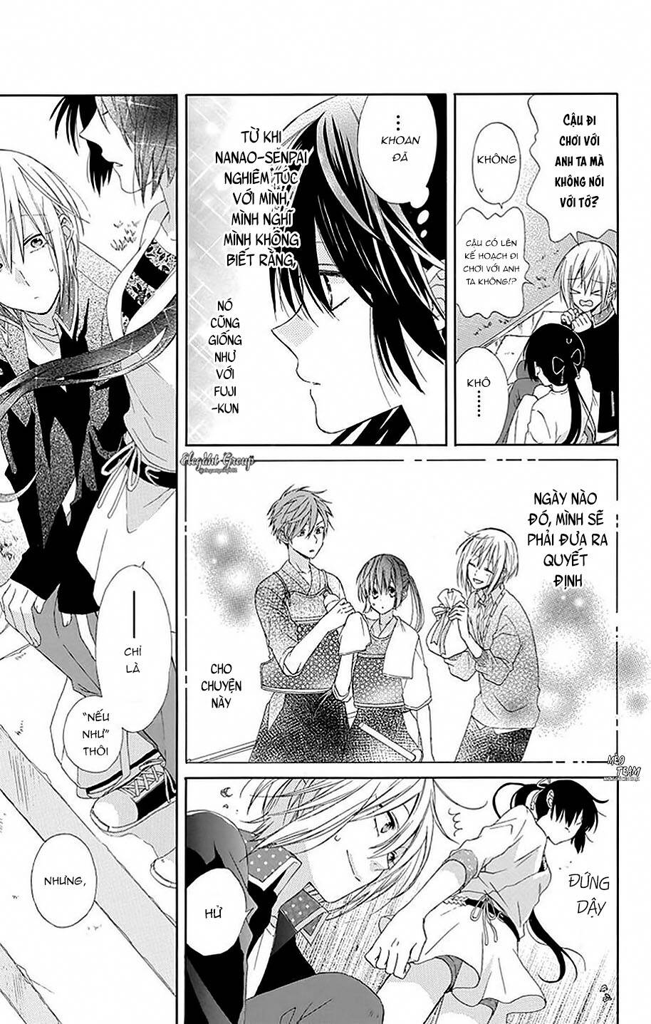 Mizutama Honey Boy Chapter 17 - Trang 2