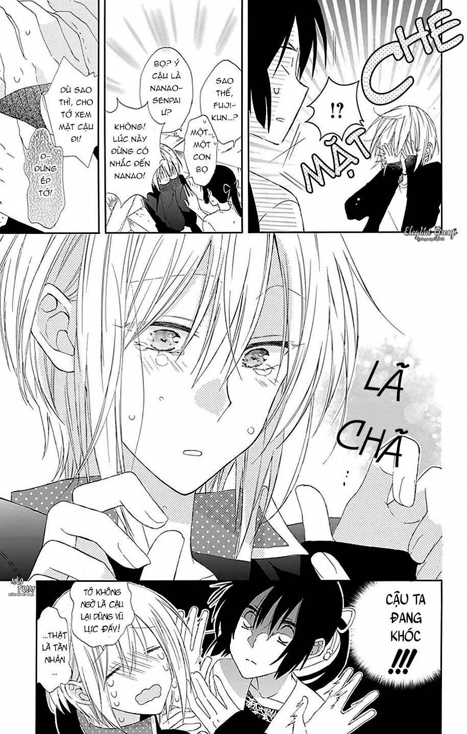 Mizutama Honey Boy Chapter 17 - Trang 2