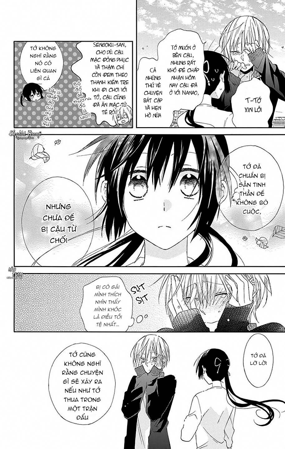 Mizutama Honey Boy Chapter 17 - Trang 2