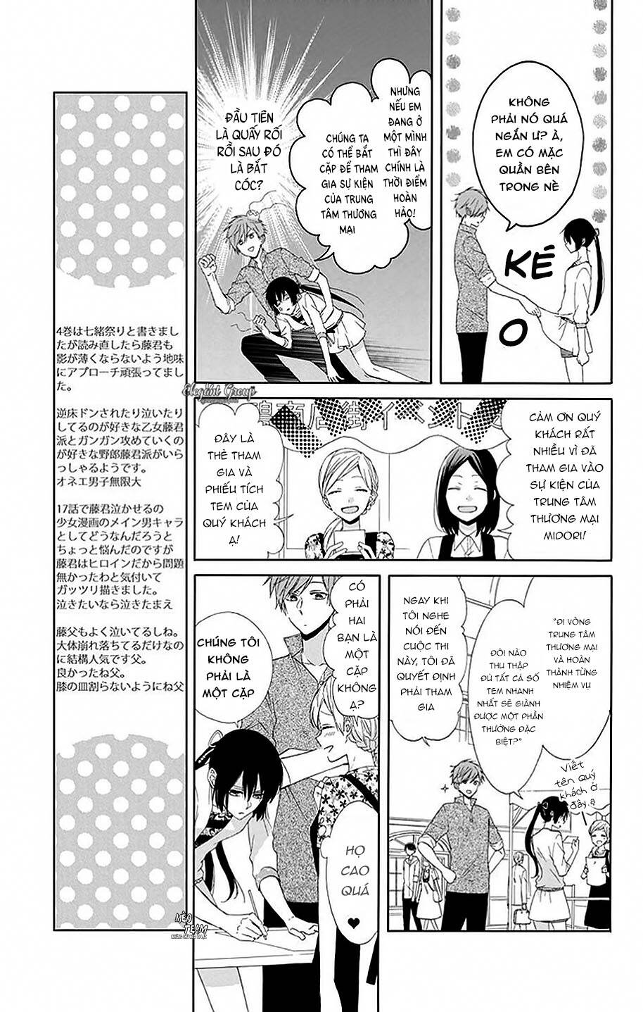 Mizutama Honey Boy Chapter 17 - Trang 2