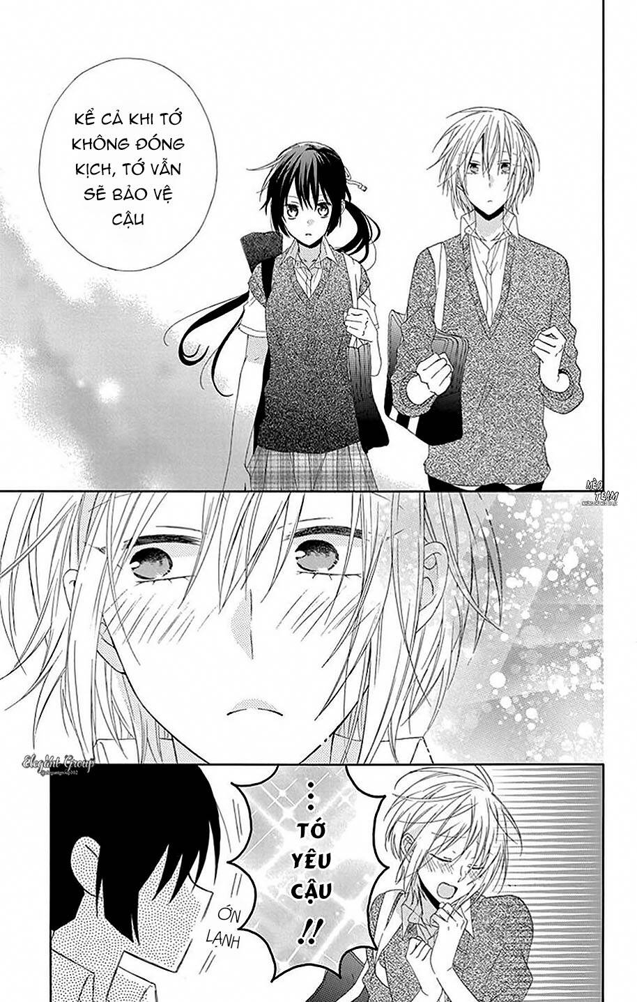 Mizutama Honey Boy Chapter 16 - Trang 2