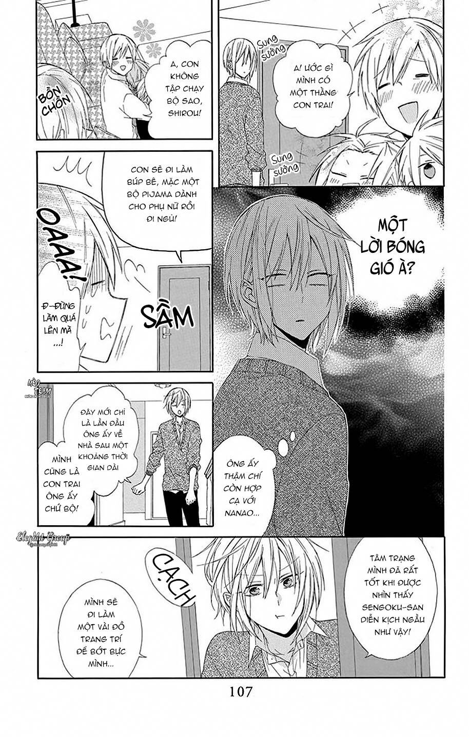 Mizutama Honey Boy Chapter 16 - Trang 2