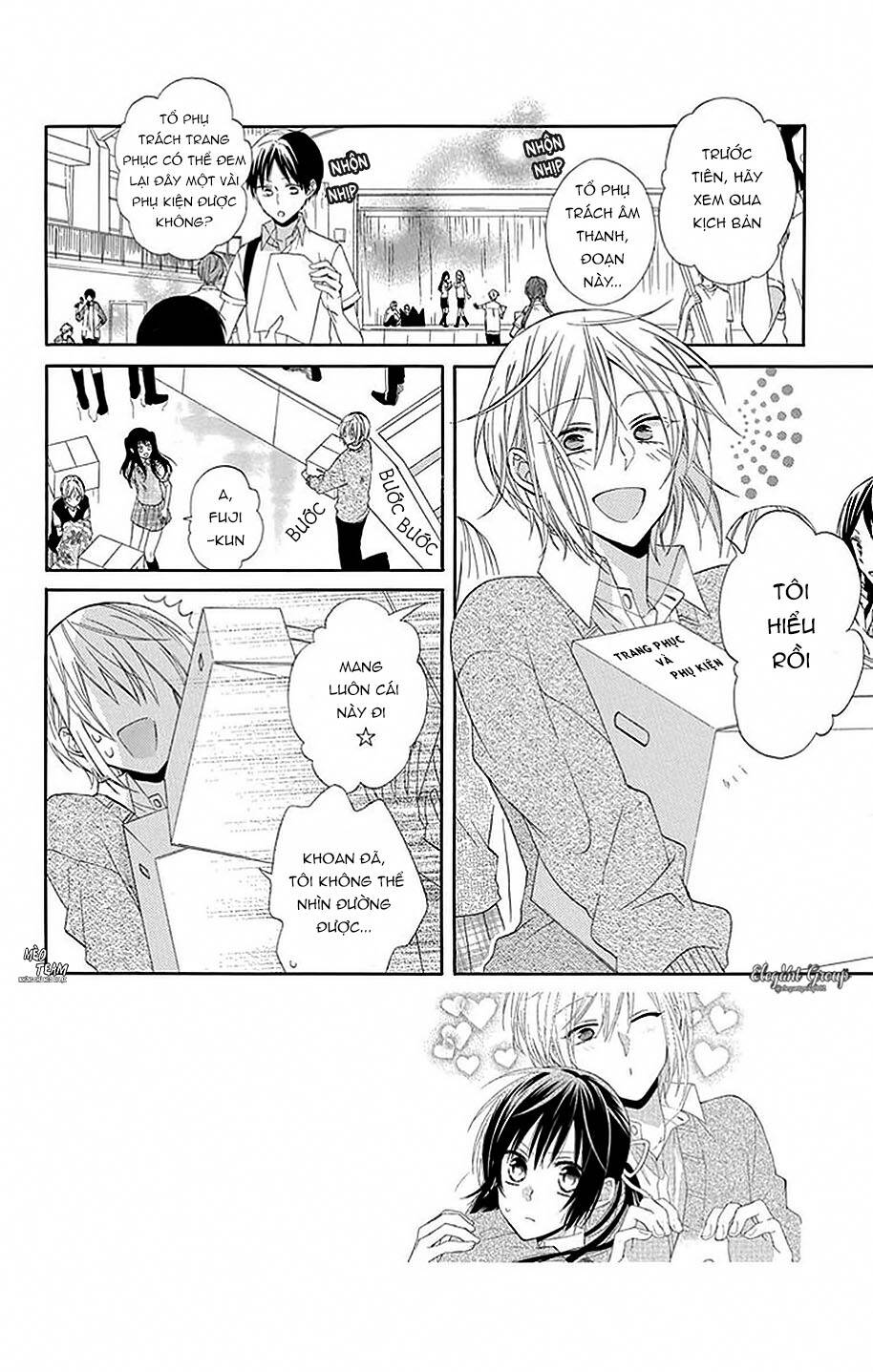 Mizutama Honey Boy Chapter 16 - Trang 2