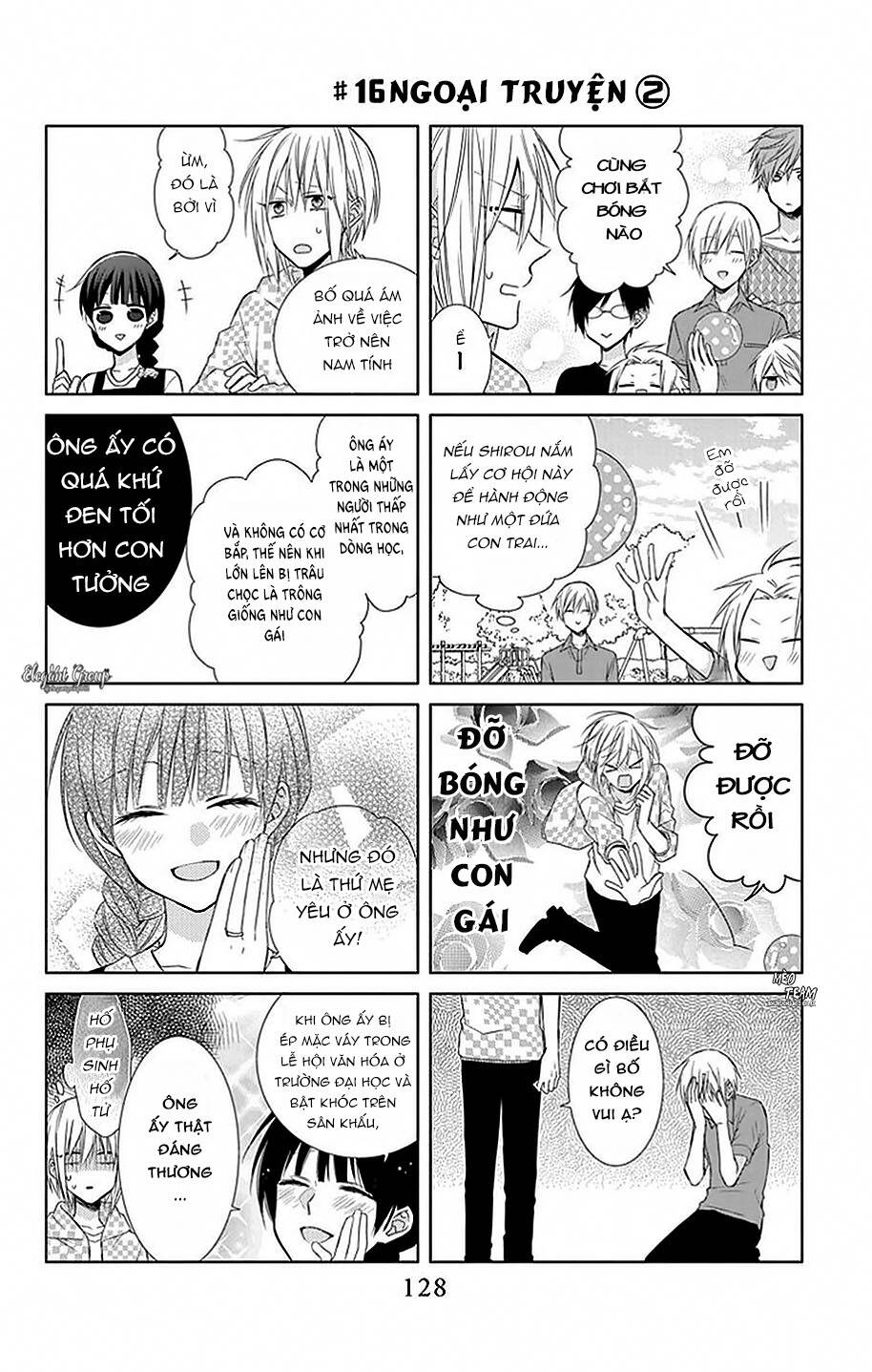 Mizutama Honey Boy Chapter 16 - Trang 2