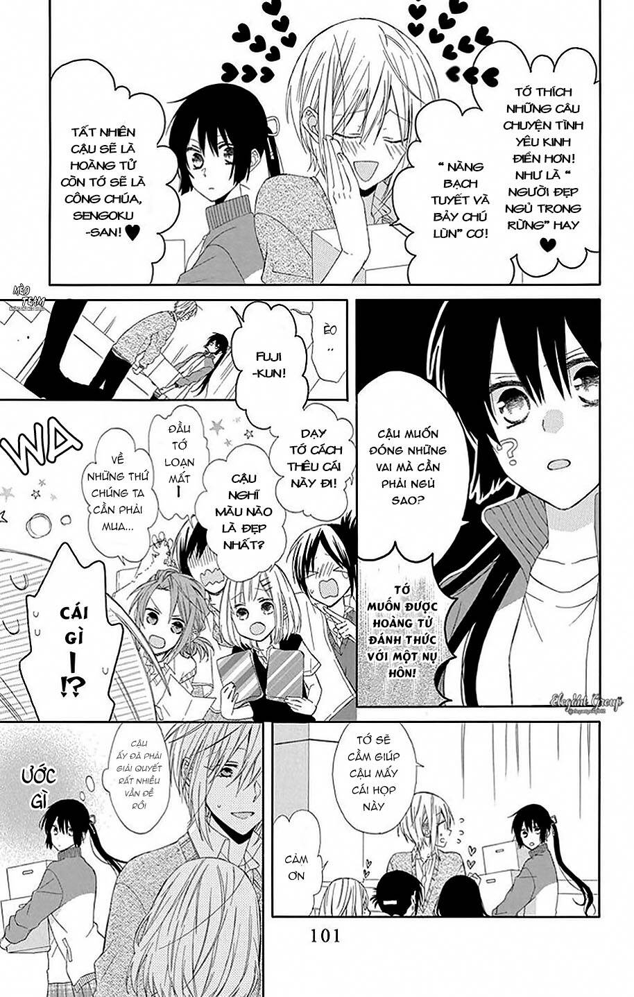 Mizutama Honey Boy Chapter 16 - Trang 2