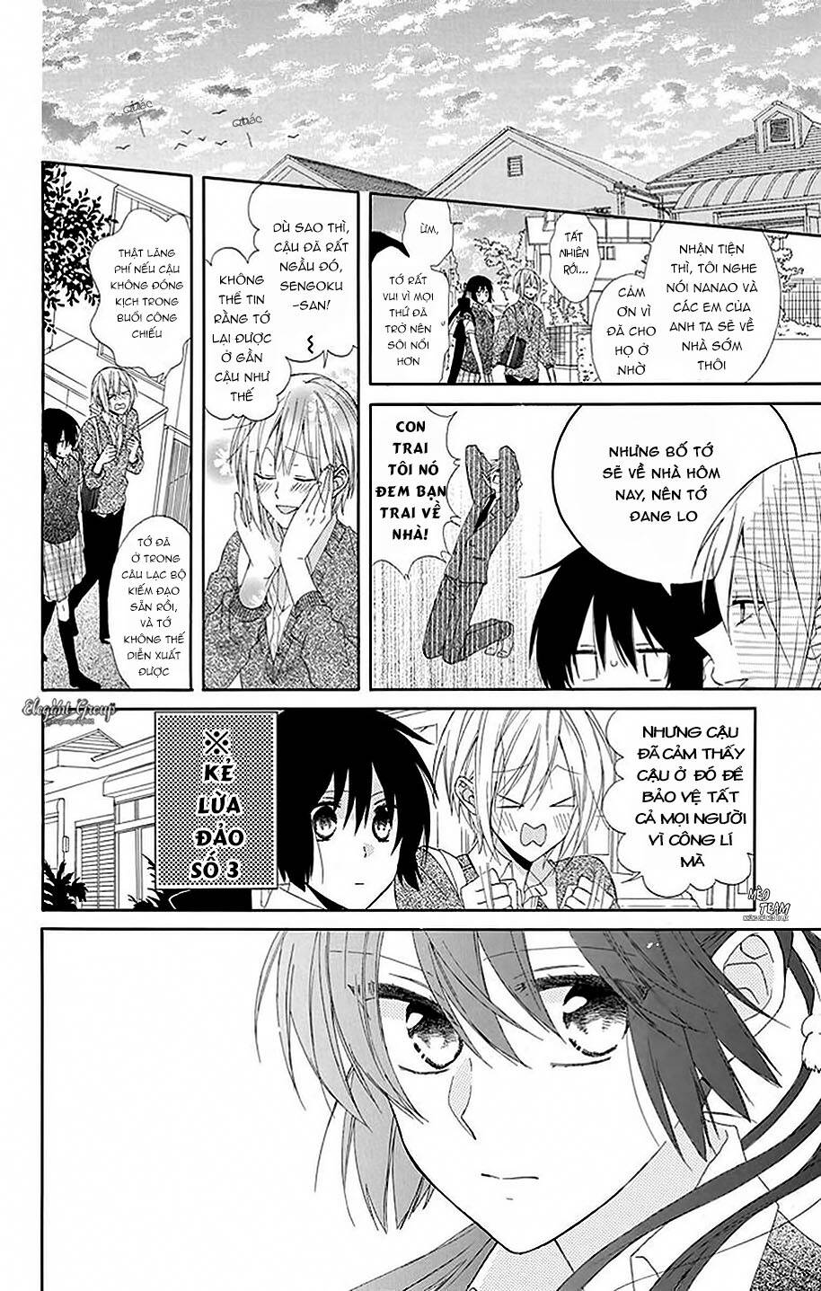 Mizutama Honey Boy Chapter 16 - Trang 2