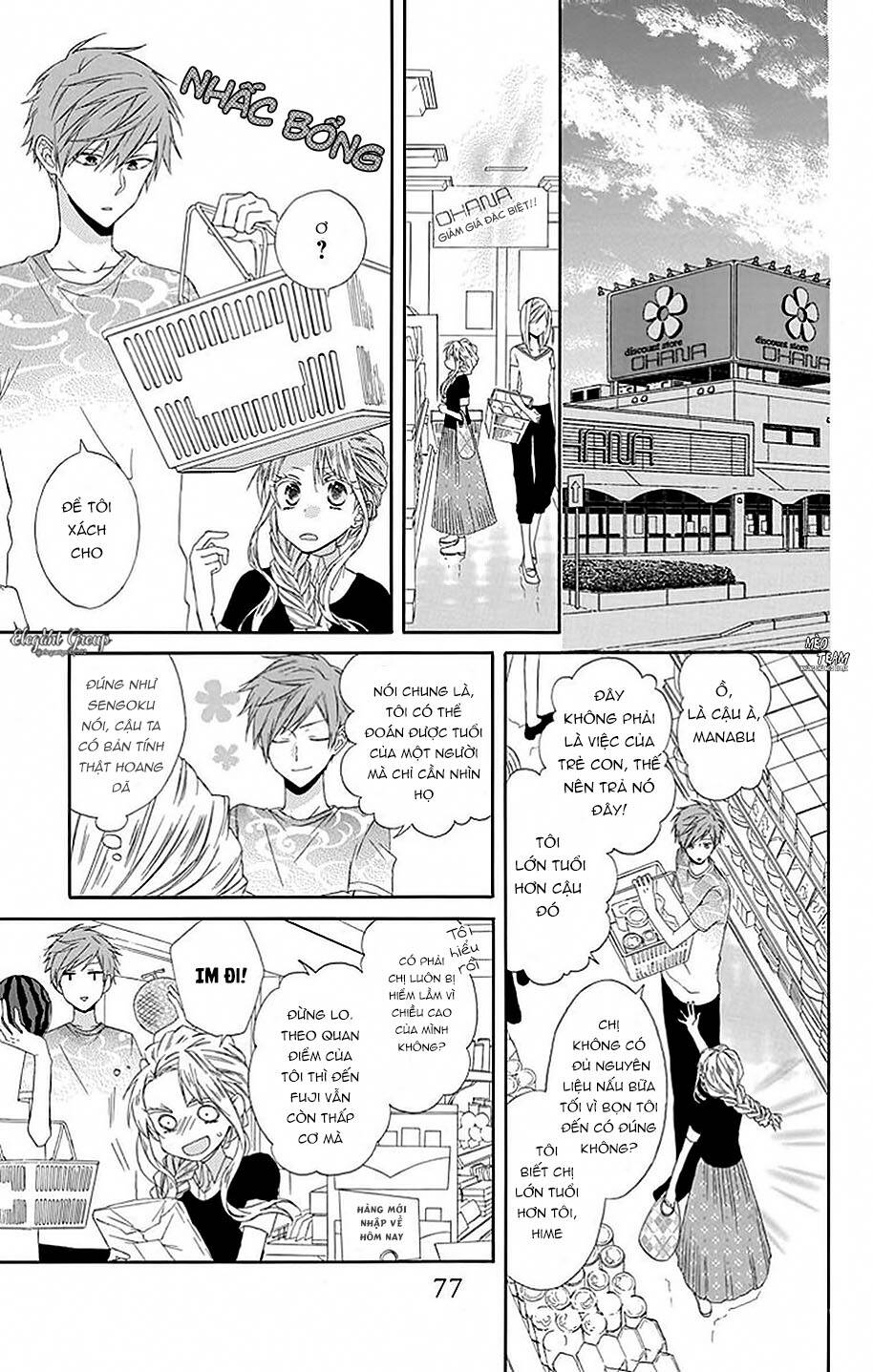 Mizutama Honey Boy Chapter 15 - Trang 2