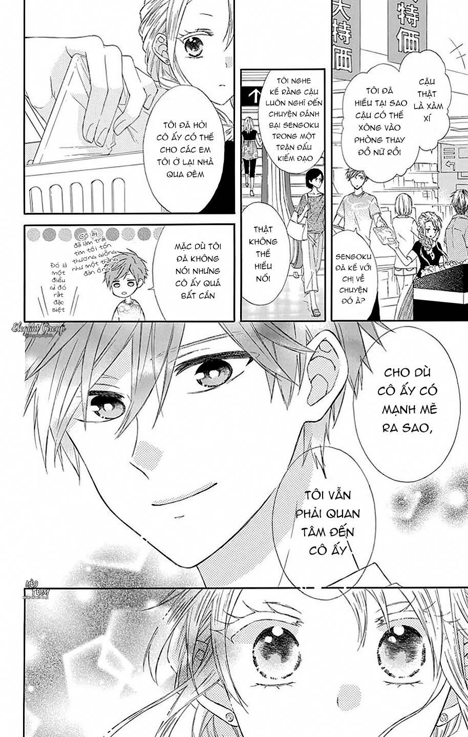 Mizutama Honey Boy Chapter 15 - Trang 2