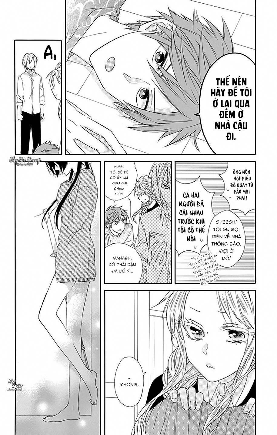 Mizutama Honey Boy Chapter 15 - Trang 2