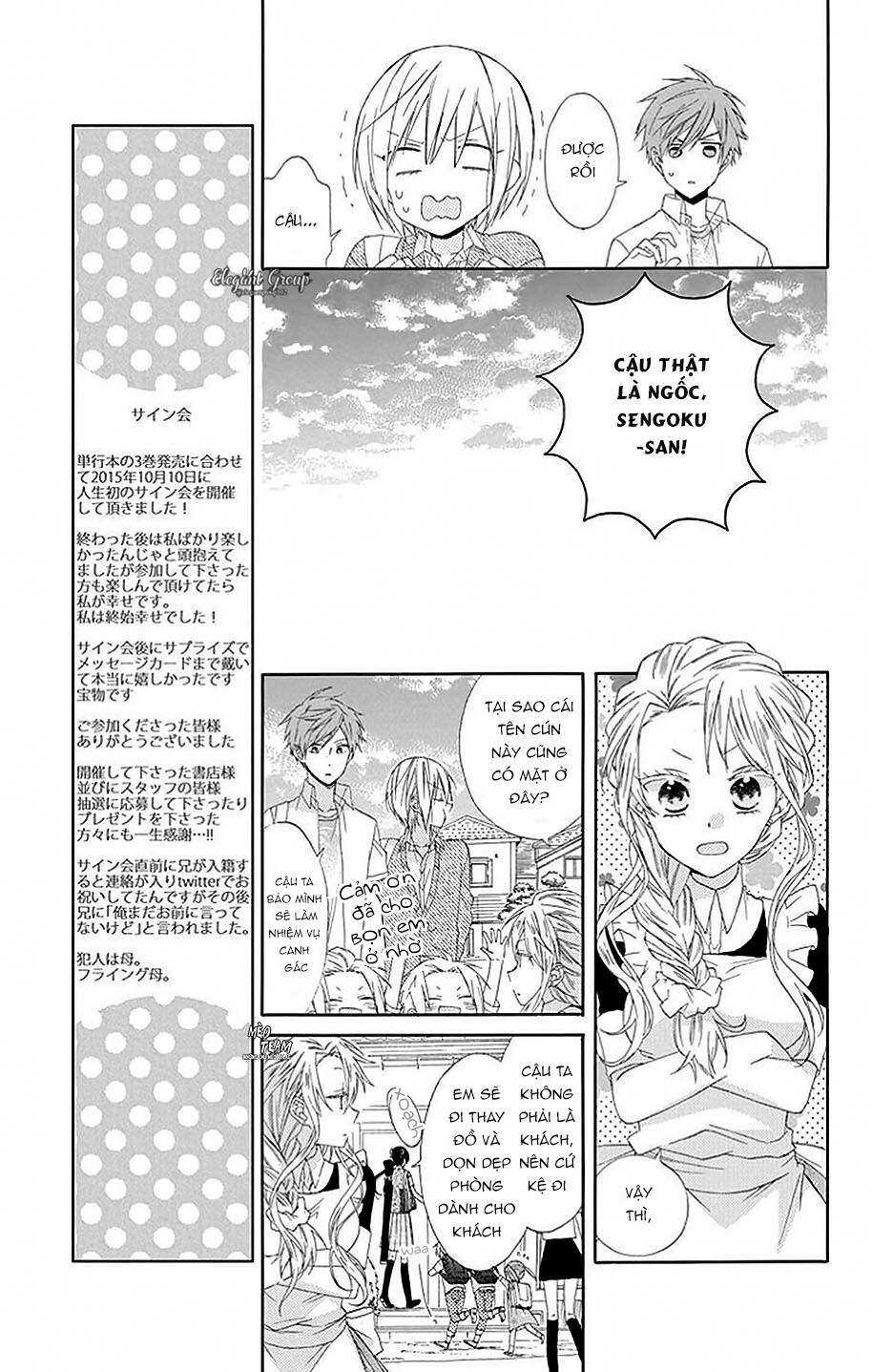 Mizutama Honey Boy Chapter 15 - Trang 2