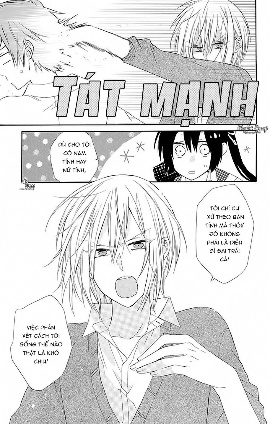 Mizutama Honey Boy Chapter 13 - Trang 2