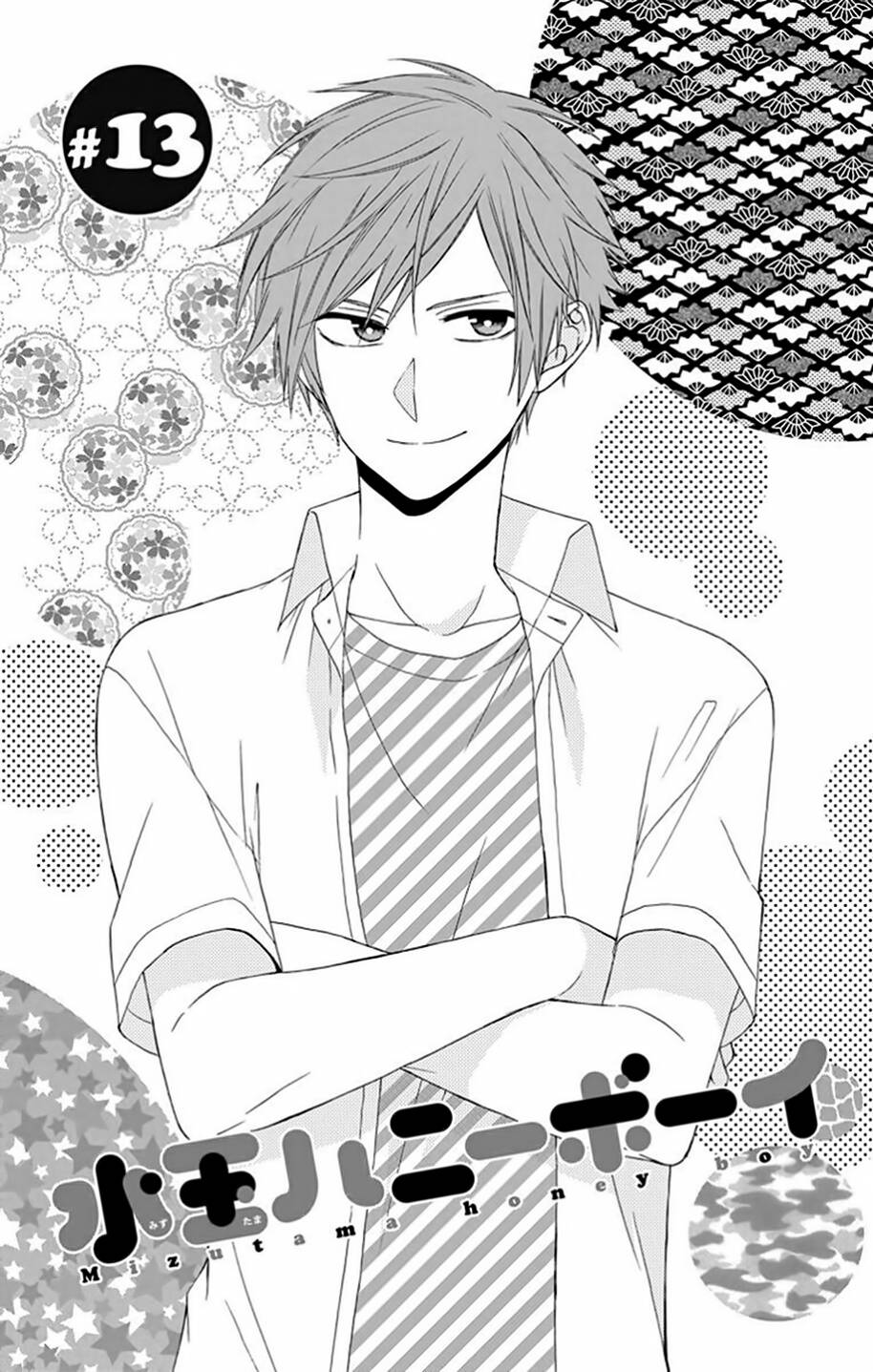 Mizutama Honey Boy Chapter 13 - Trang 2