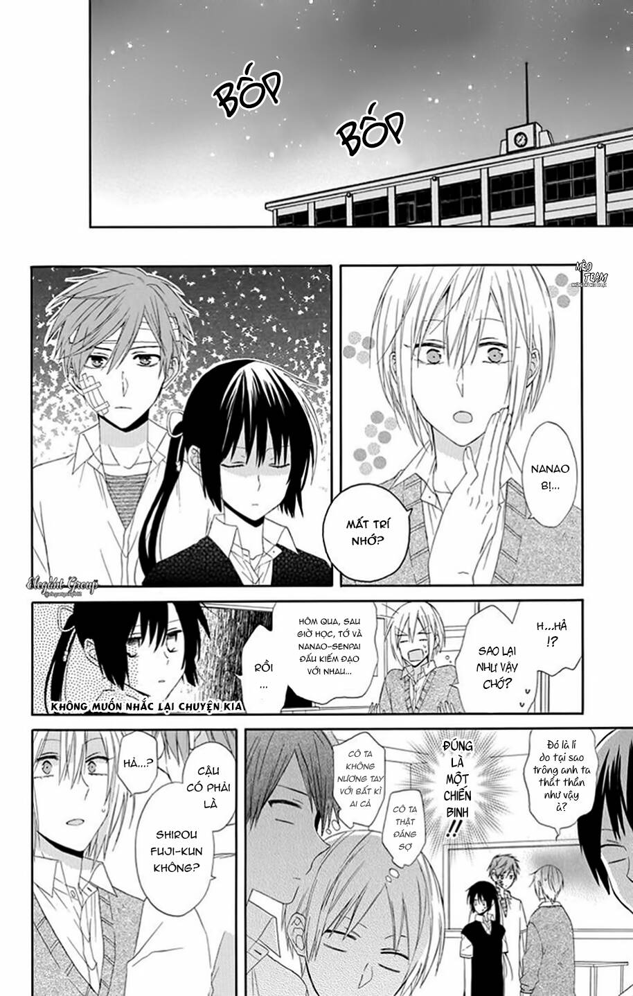 Mizutama Honey Boy Chapter 13 - Trang 2