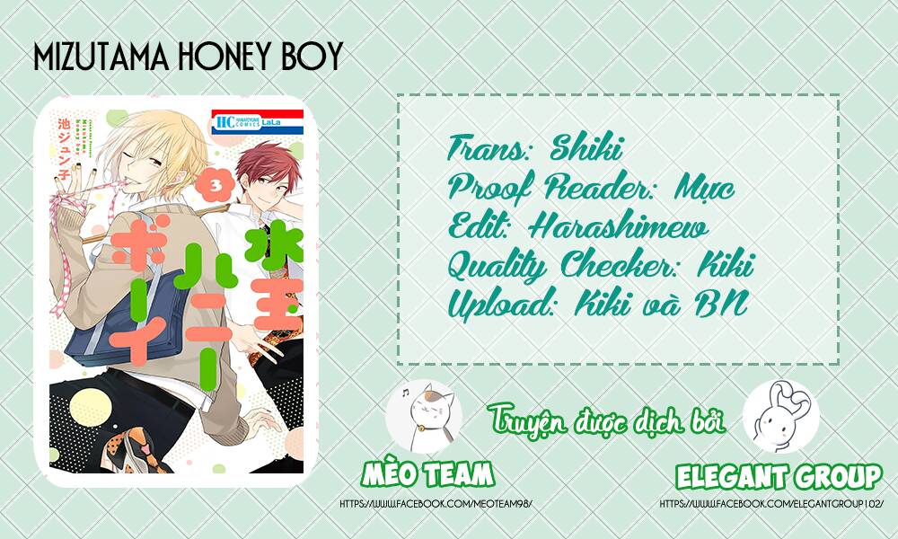 Mizutama Honey Boy Chapter 11 - Trang 2