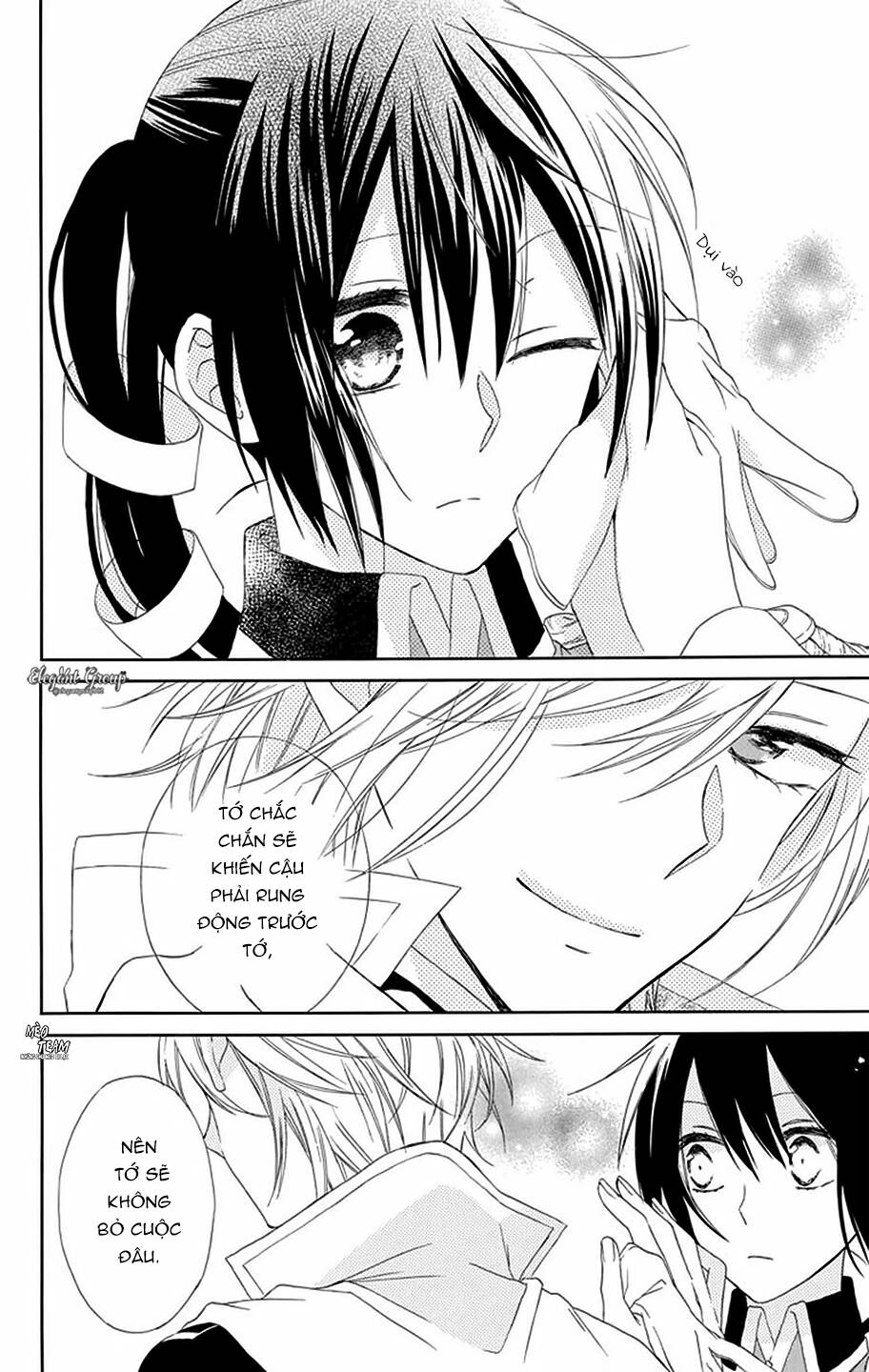 Mizutama Honey Boy Chapter 11 - Trang 2