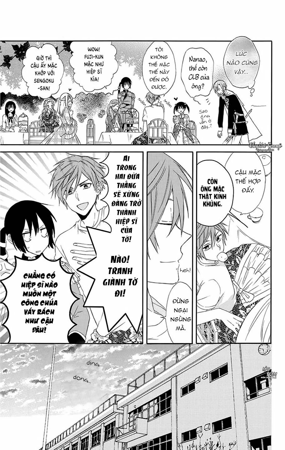 Mizutama Honey Boy Chapter 11 - Trang 2