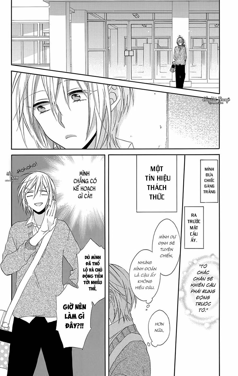 Mizutama Honey Boy Chapter 11 - Trang 2