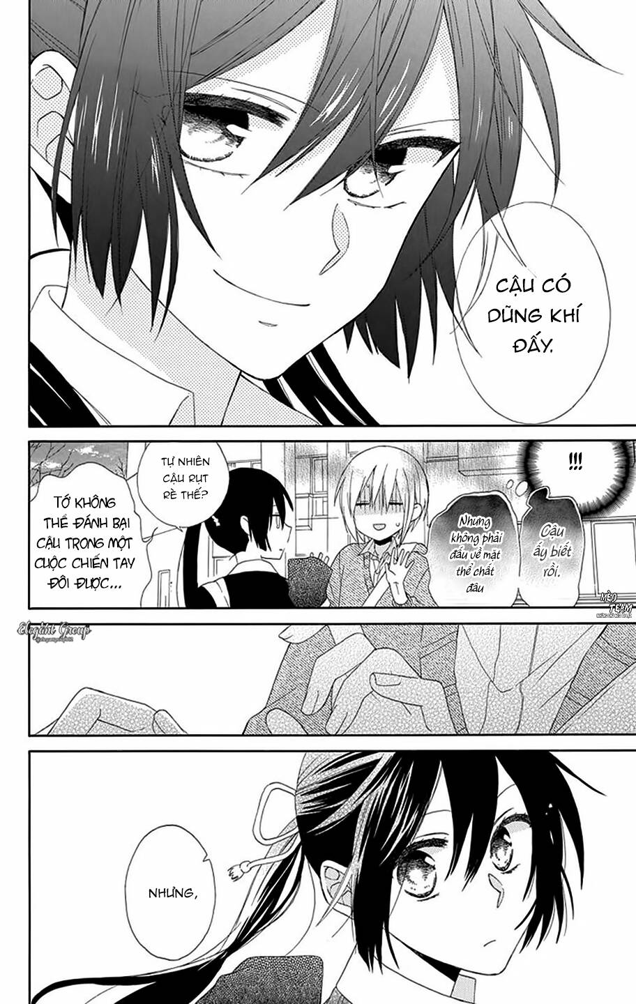 Mizutama Honey Boy Chapter 11 - Trang 2