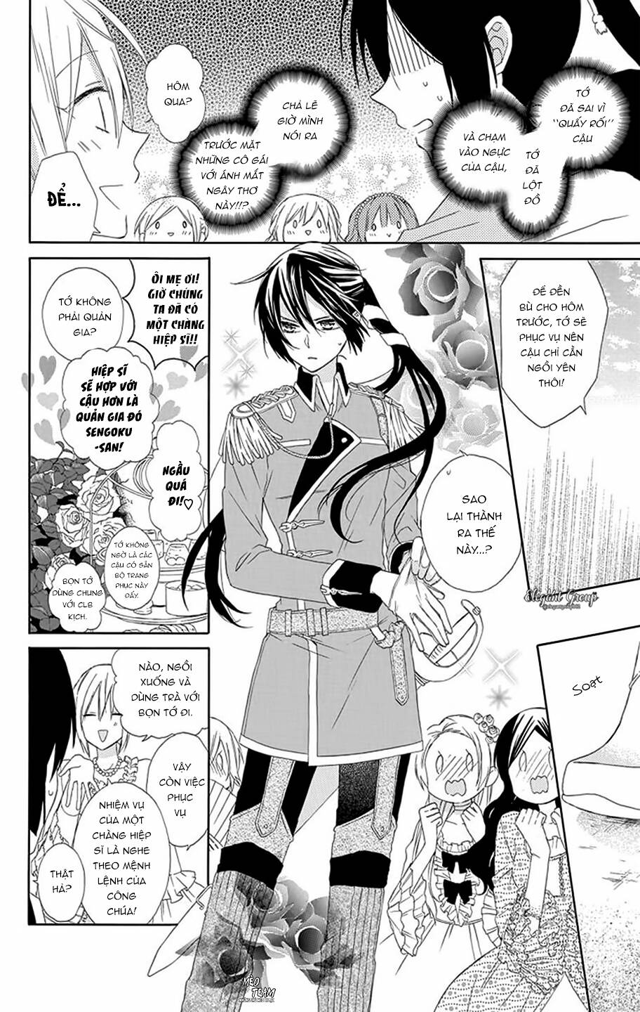 Mizutama Honey Boy Chapter 11 - Trang 2