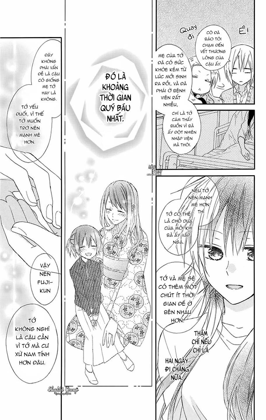 Mizutama Honey Boy Chapter 10 - Trang 2