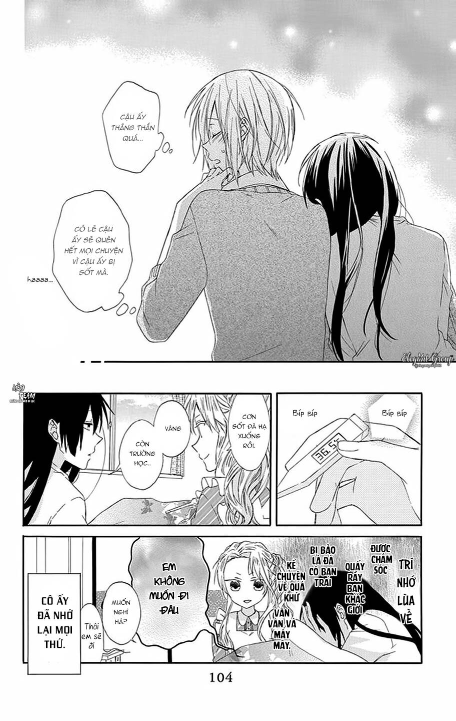 Mizutama Honey Boy Chapter 10 - Trang 2