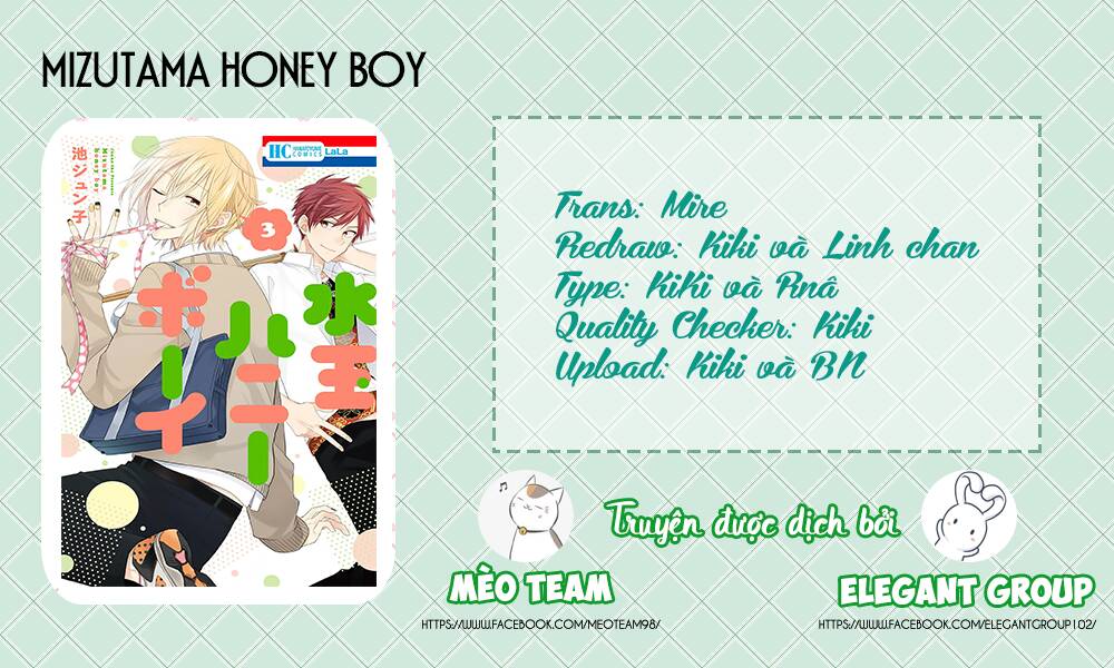 Mizutama Honey Boy Chapter 9 - Trang 2