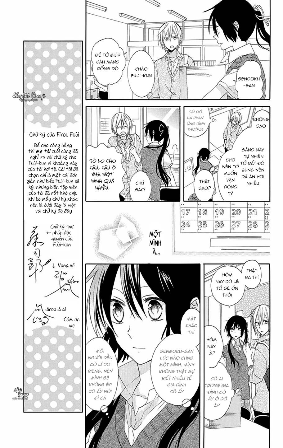 Mizutama Honey Boy Chapter 9 - Trang 2