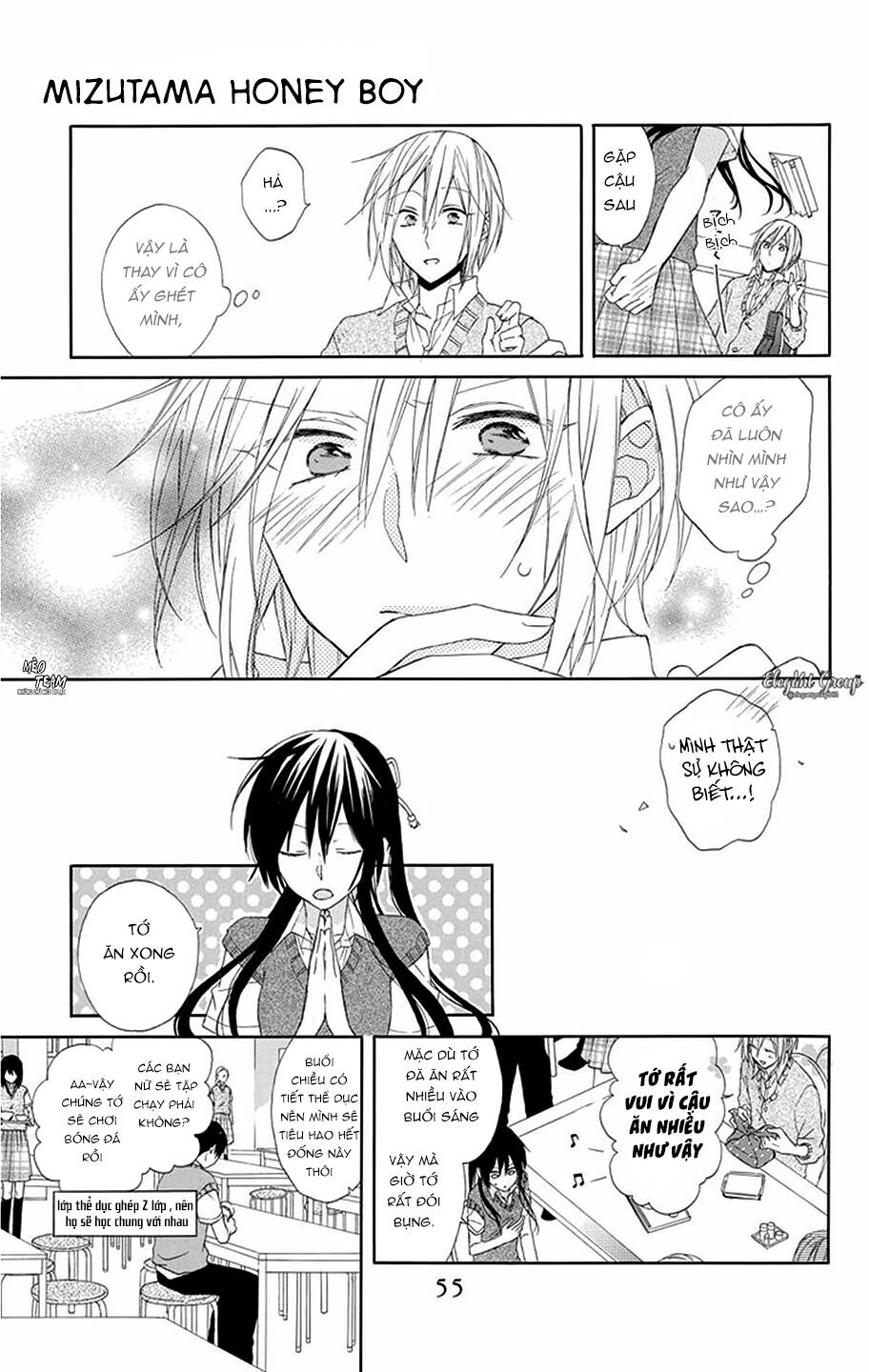 Mizutama Honey Boy Chapter 9 - Trang 2