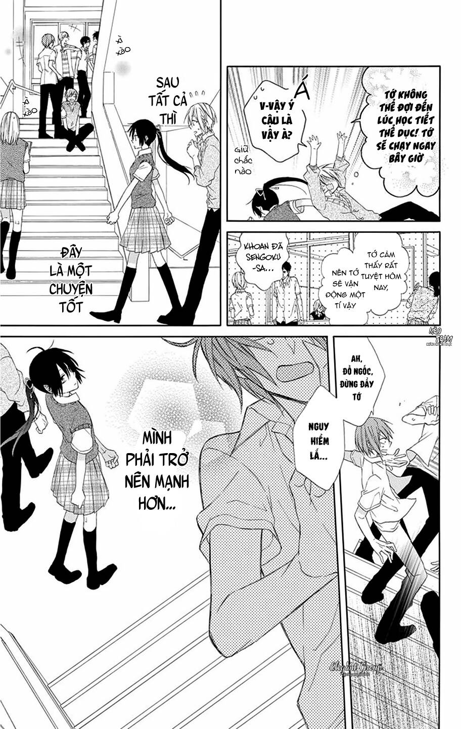 Mizutama Honey Boy Chapter 9 - Trang 2