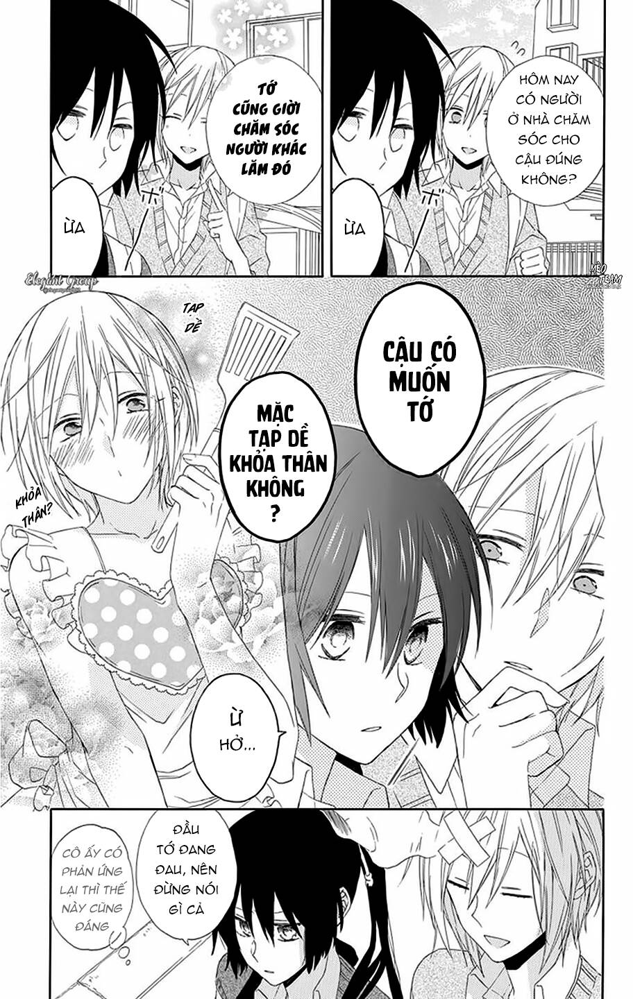 Mizutama Honey Boy Chapter 9 - Trang 2