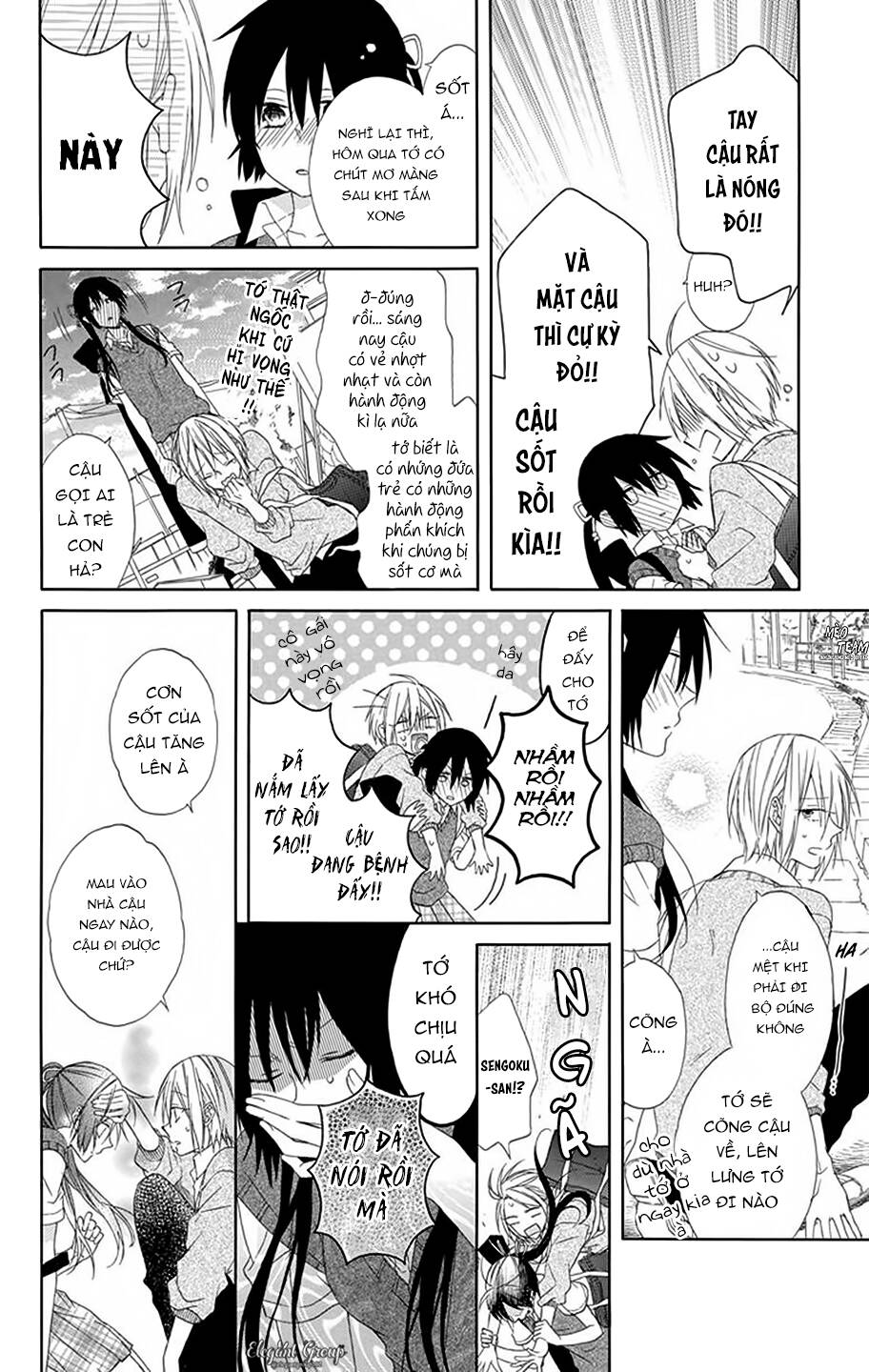 Mizutama Honey Boy Chapter 9 - Trang 2