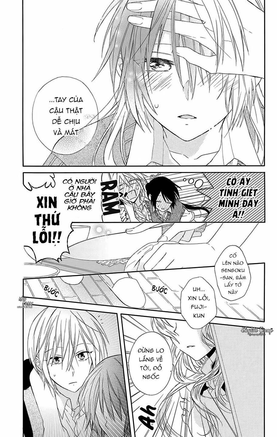 Mizutama Honey Boy Chapter 9 - Trang 2