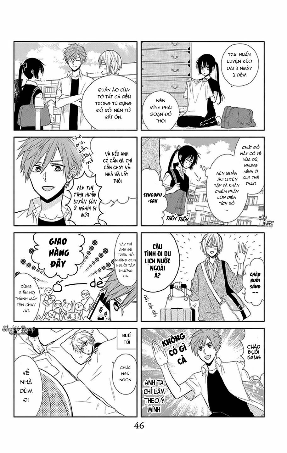 Mizutama Honey Boy Chapter 9 - Trang 2