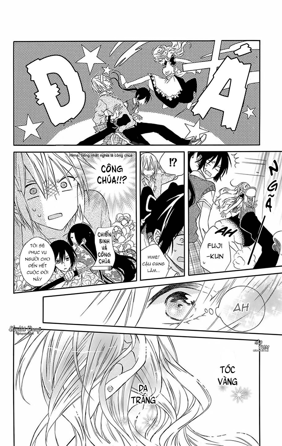 Mizutama Honey Boy Chapter 9 - Trang 2