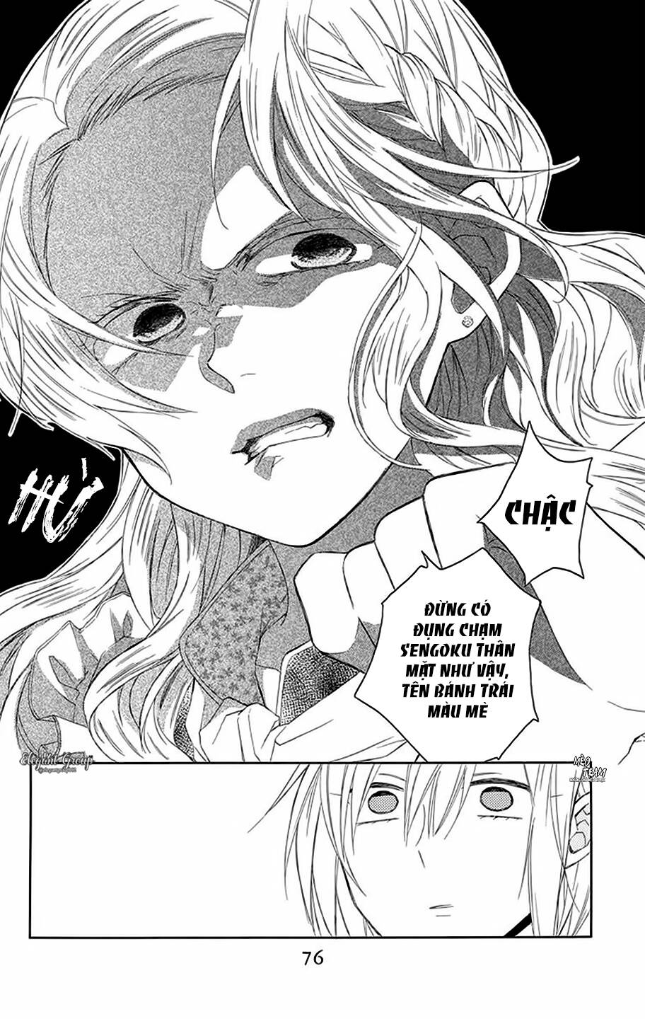 Mizutama Honey Boy Chapter 9 - Trang 2