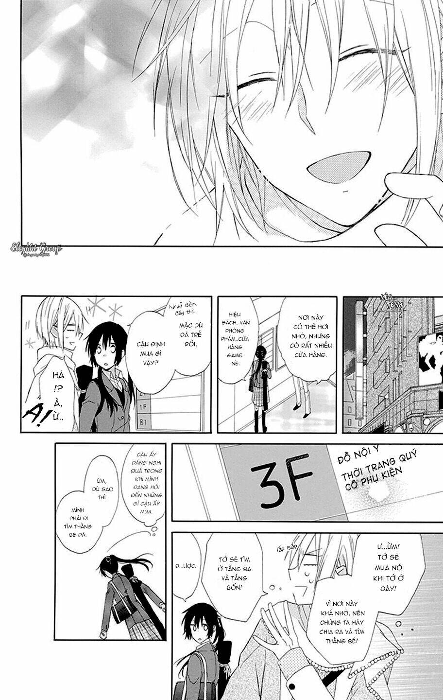 Mizutama Honey Boy Chapter 7.5 - Trang 2