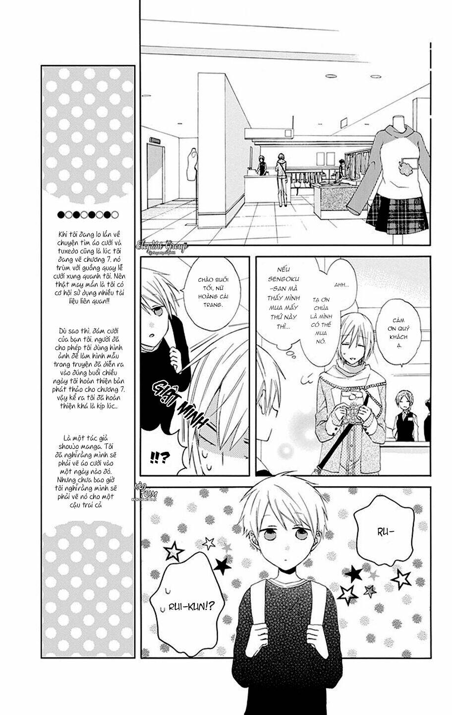 Mizutama Honey Boy Chapter 7.5 - Trang 2