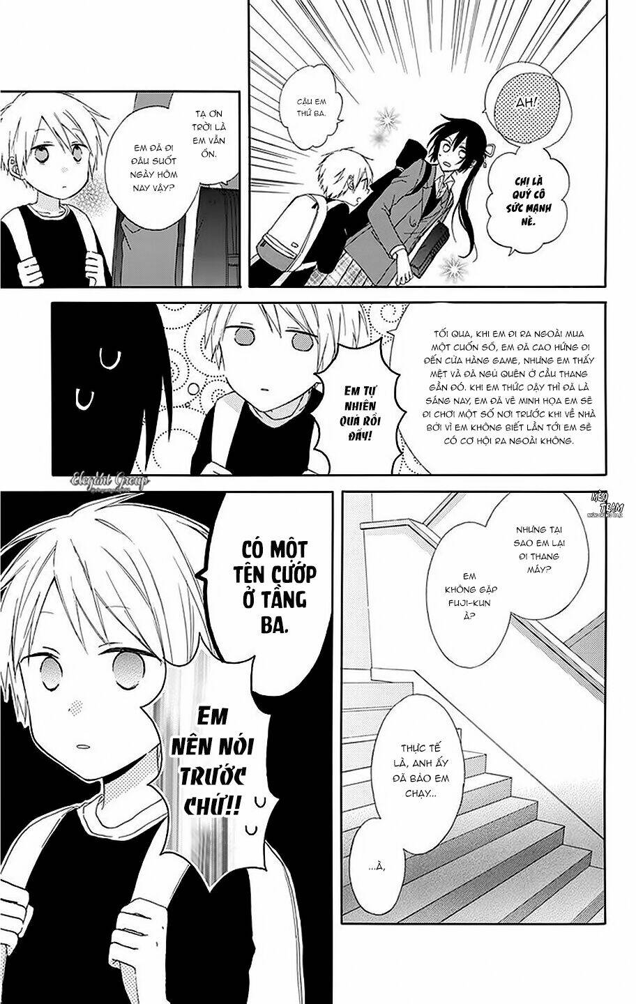 Mizutama Honey Boy Chapter 7.5 - Trang 2