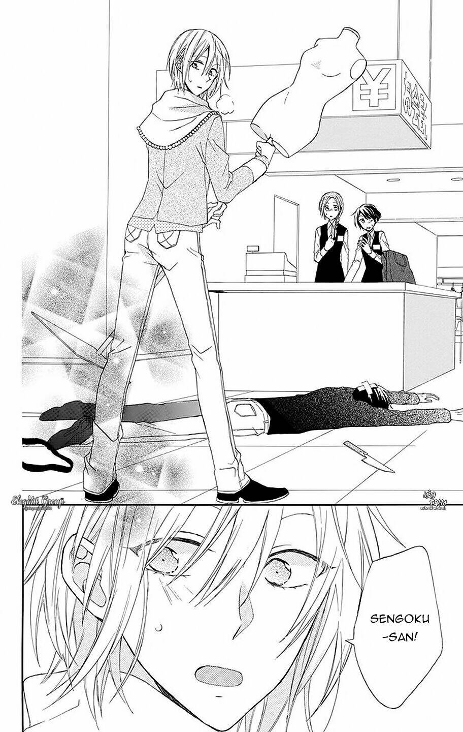 Mizutama Honey Boy Chapter 7.5 - Trang 2