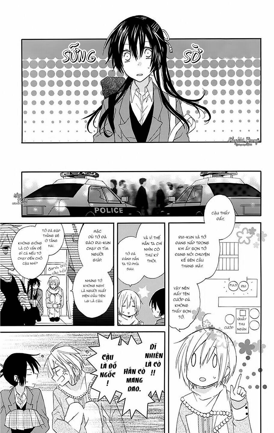 Mizutama Honey Boy Chapter 7.5 - Trang 2