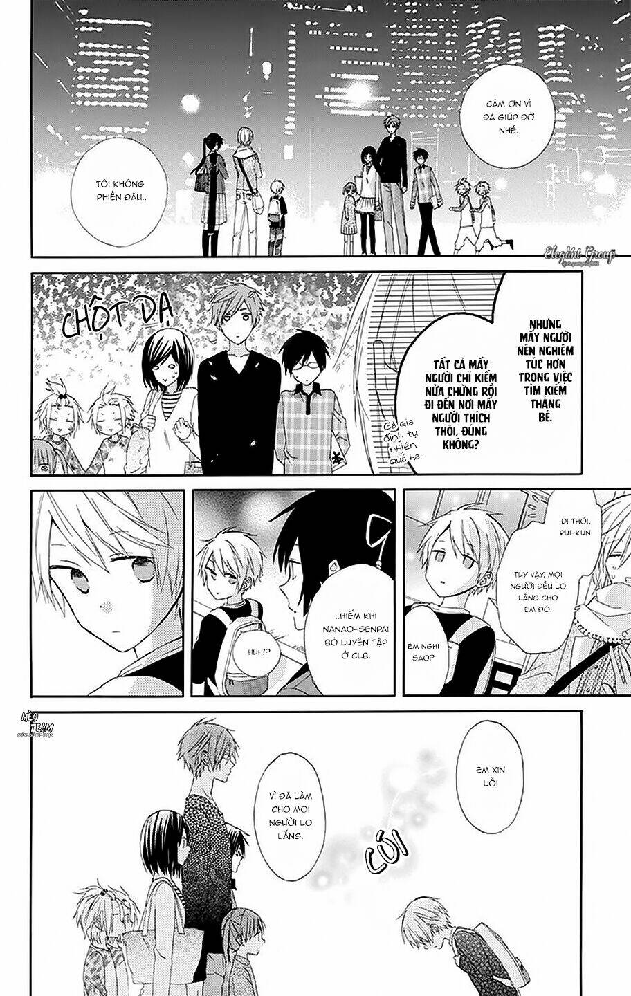 Mizutama Honey Boy Chapter 7.5 - Trang 2