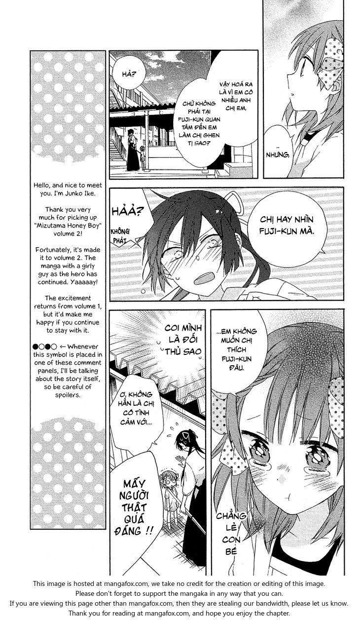 Mizutama Honey Boy Chapter 6 - Trang 2