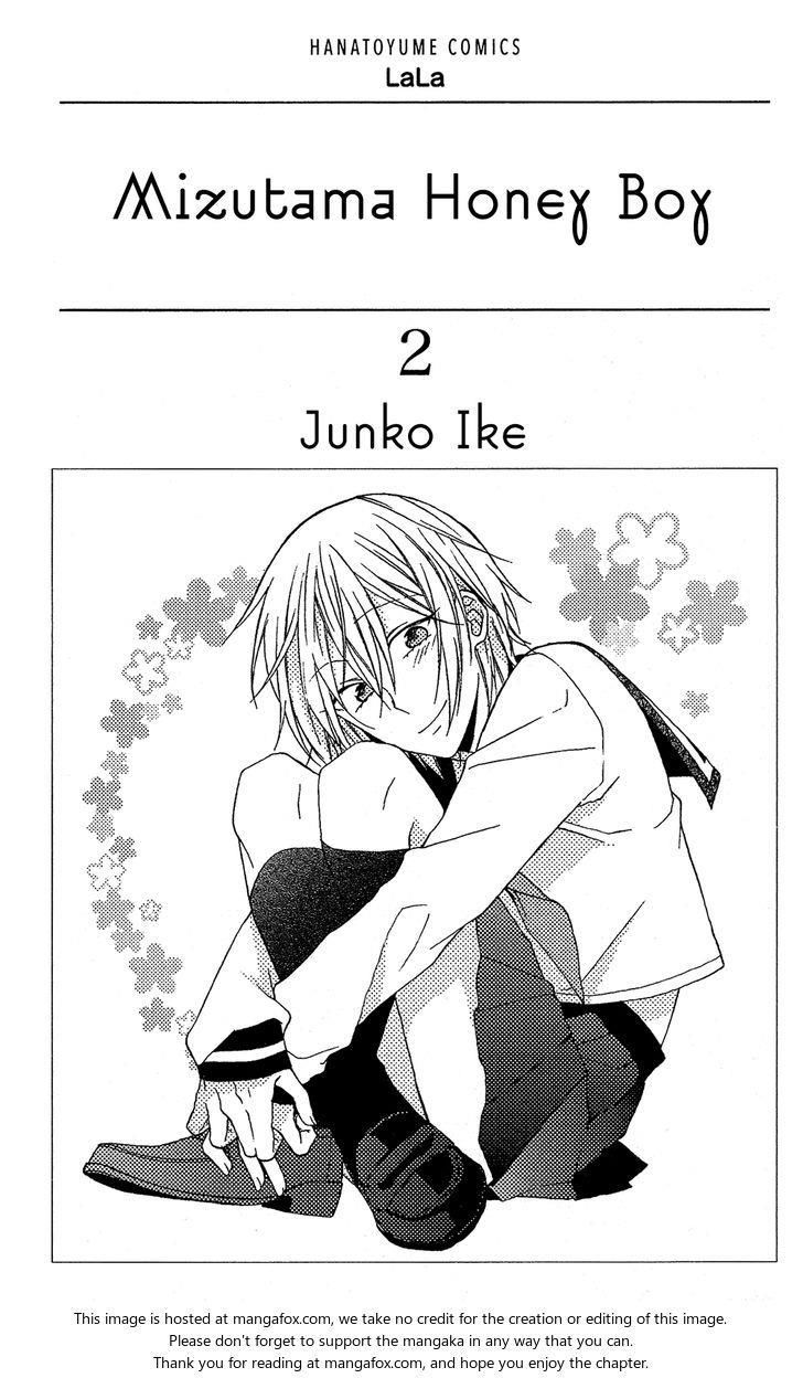 Mizutama Honey Boy Chapter 6 - Trang 2