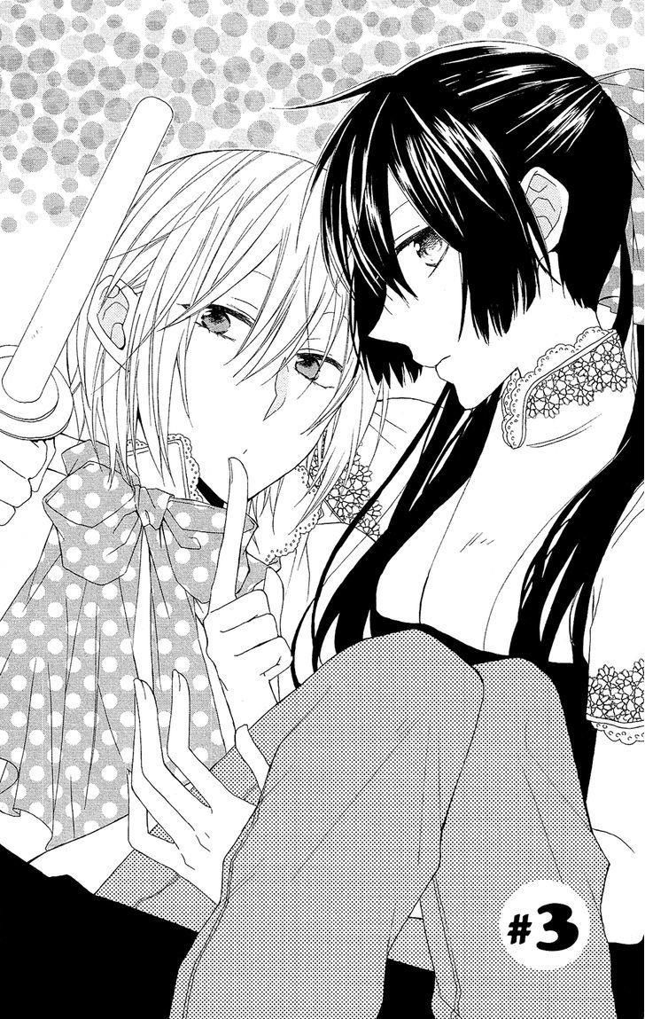 Mizutama Honey Boy Chapter 4 - Trang 2