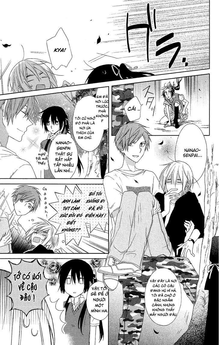 Mizutama Honey Boy Chapter 4 - Trang 2