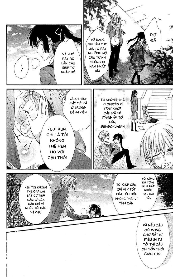 Mizutama Honey Boy Chapter 1 - Trang 2